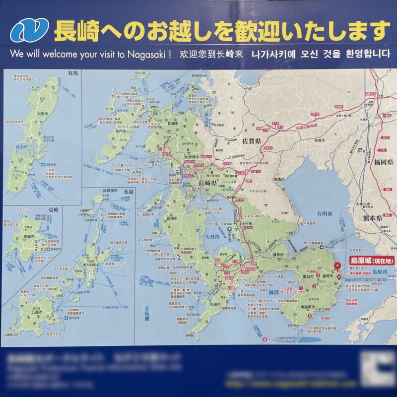 長崎県のマップ