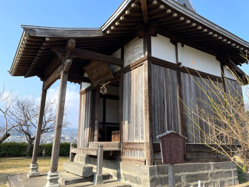 松倉重政 祭祀の祠